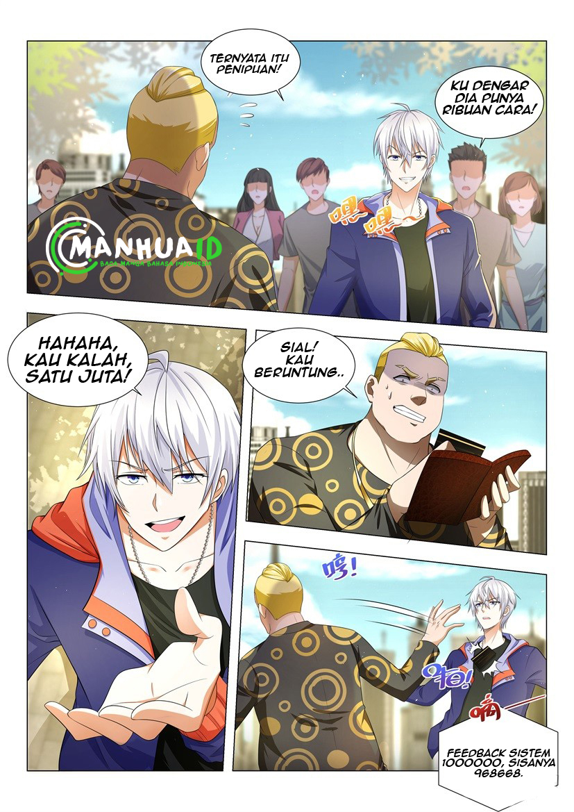 Shen Hao’s Heavenly Fall System Chapter 11 Gambar 1